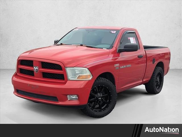 Used 2012 RAM 1500 Express video 1