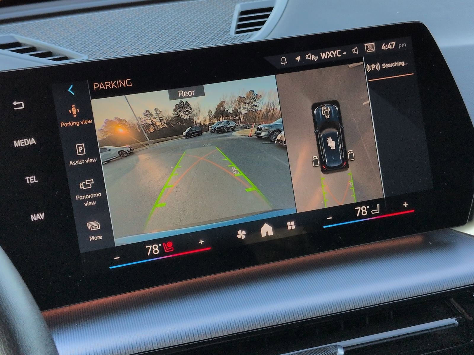 Used 2025 BMW X1 xDrive28i image 25