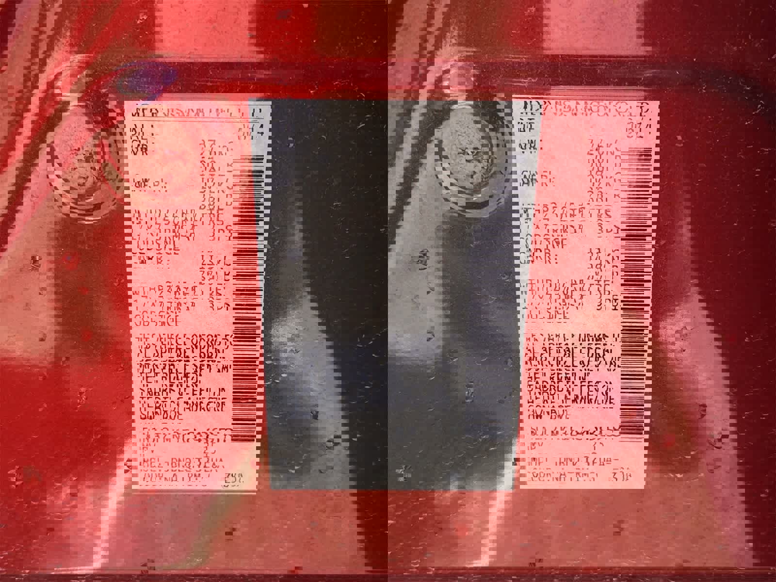 Used 2014 Nissan Rogue SV w/ SV Premium Package image 31