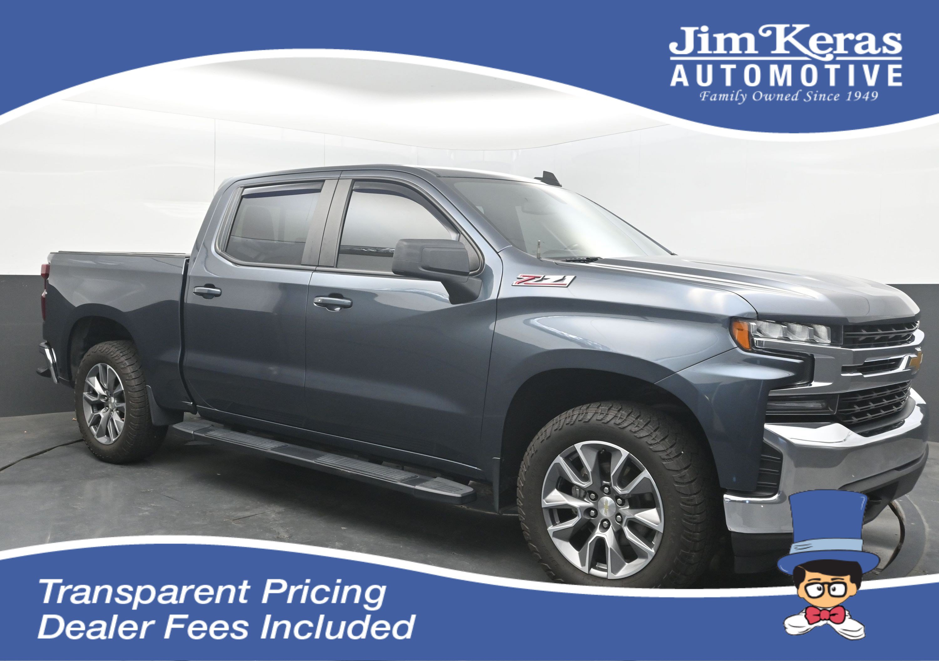 Used 2021 Chevrolet Silverado 1500 LT w/ All Star Edition Plus AWD/4WD image 1