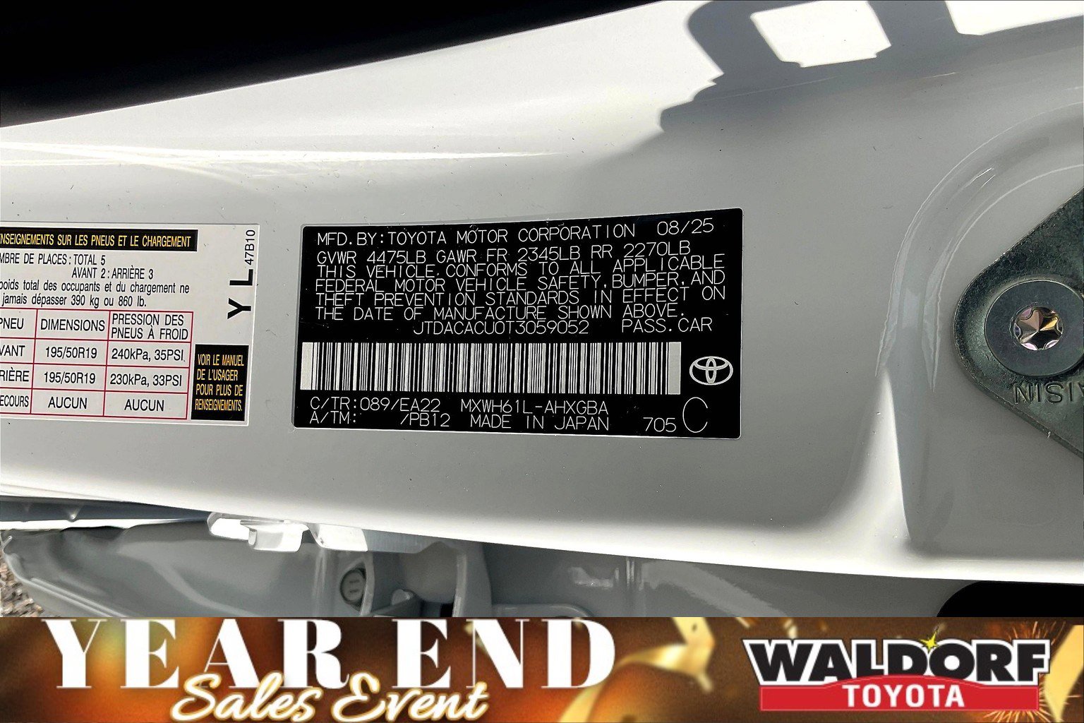 New 2026 Toyota Prius Plug-In Hybrid image 17