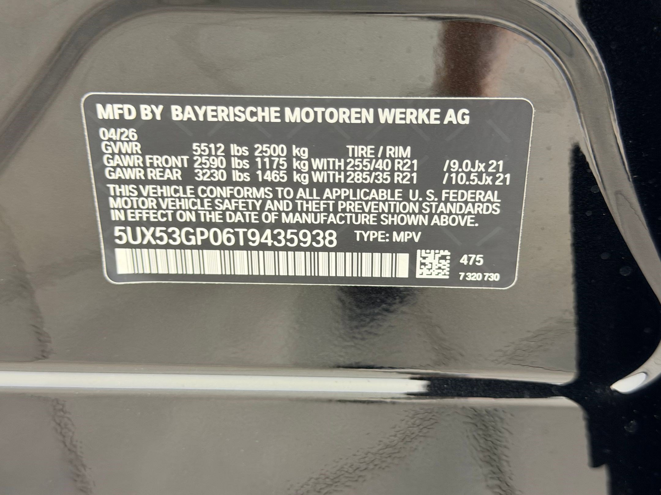 New 2026 BMW X3 xDrive30 w/ Premium Package AWD/4WD image 19