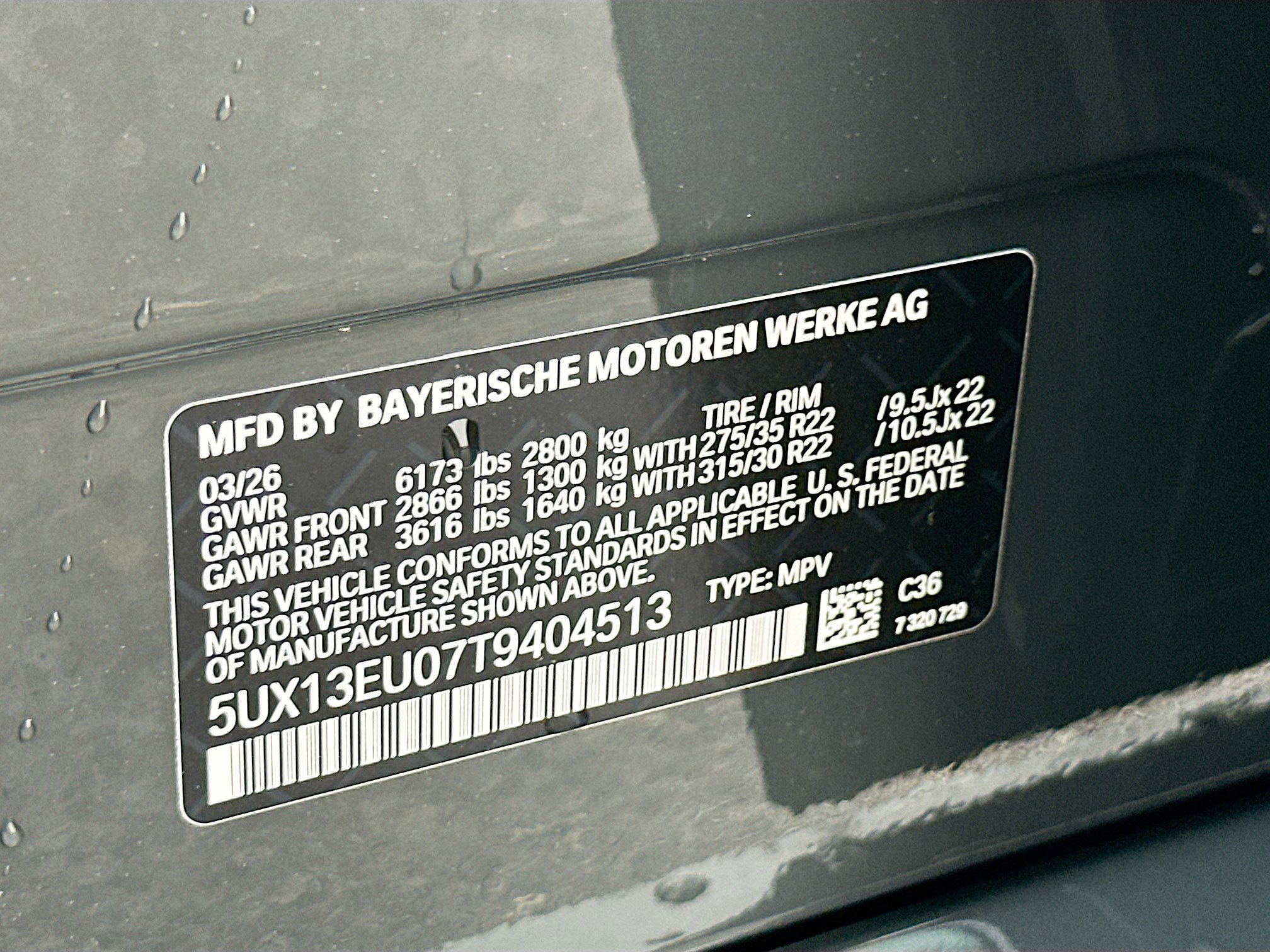 New 2026 BMW X5 sDrive40i w/ M Sport Package image 27