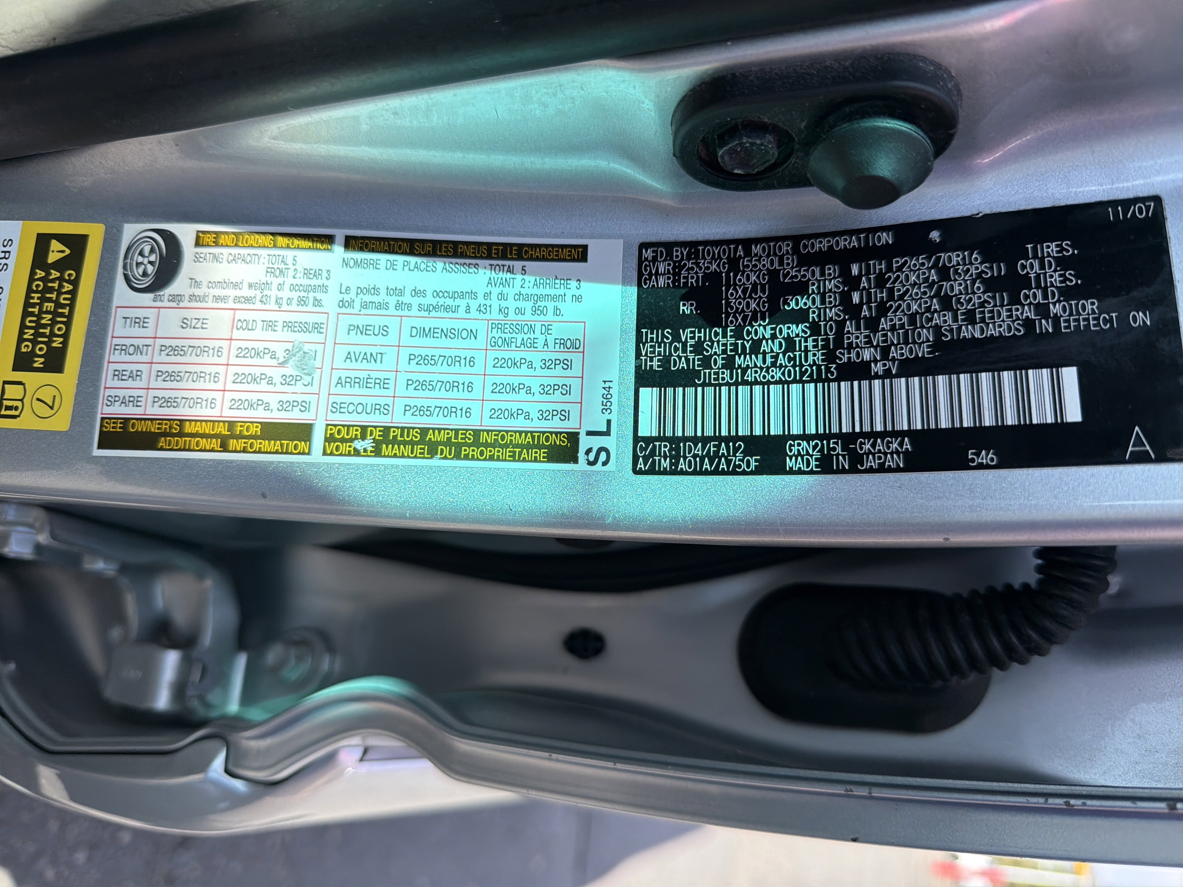 Used 2008 Toyota 4Runner Sport AWD/4WD image 16