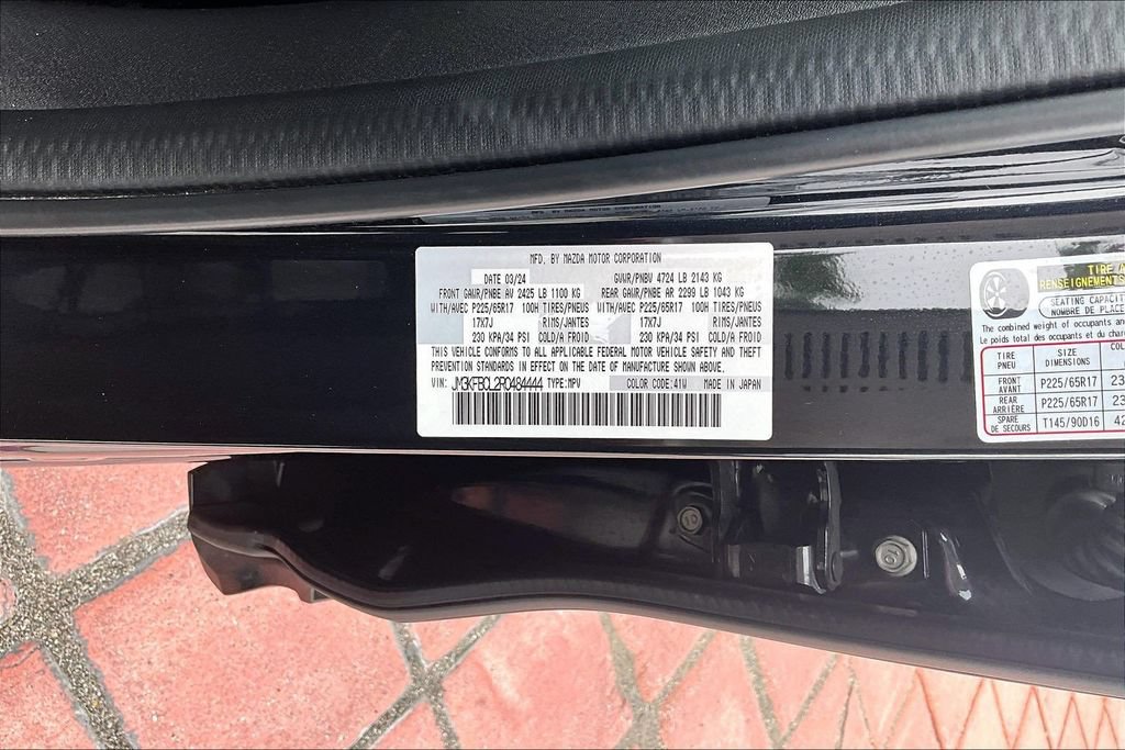Certified 2024 MAZDA CX-5 AWD 2.5 S w/ Preferred Package image 17