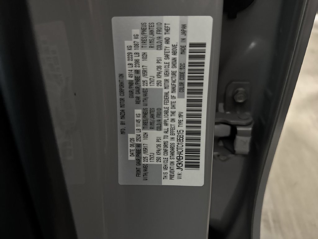 New 2026 MAZDA CX-5 Select AWD/4WD image 58