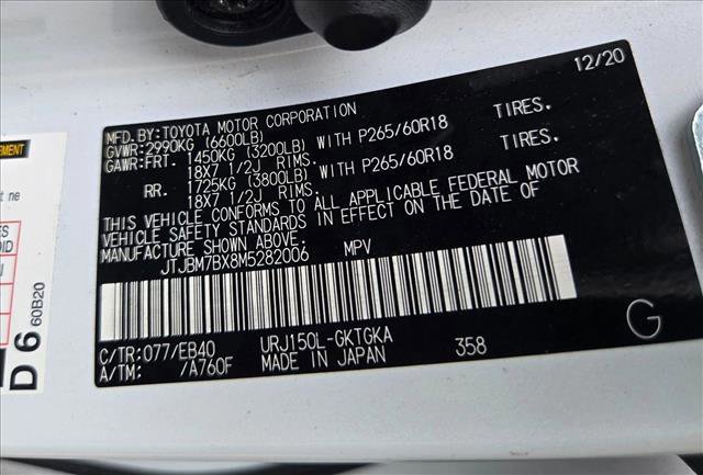 Used 2021 Lexus GX 460 w/ Accessory Package image 26