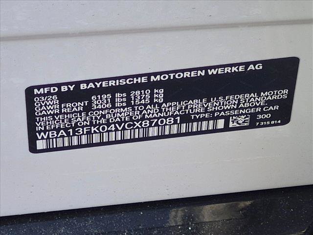 New 2027 BMW 550e xDrive w/ Premium Package AWD/4WD image 16