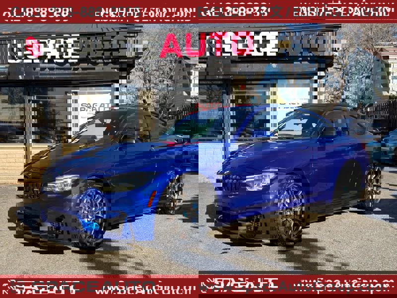 Used 2020 BMW M4 CS w/ Executive Package