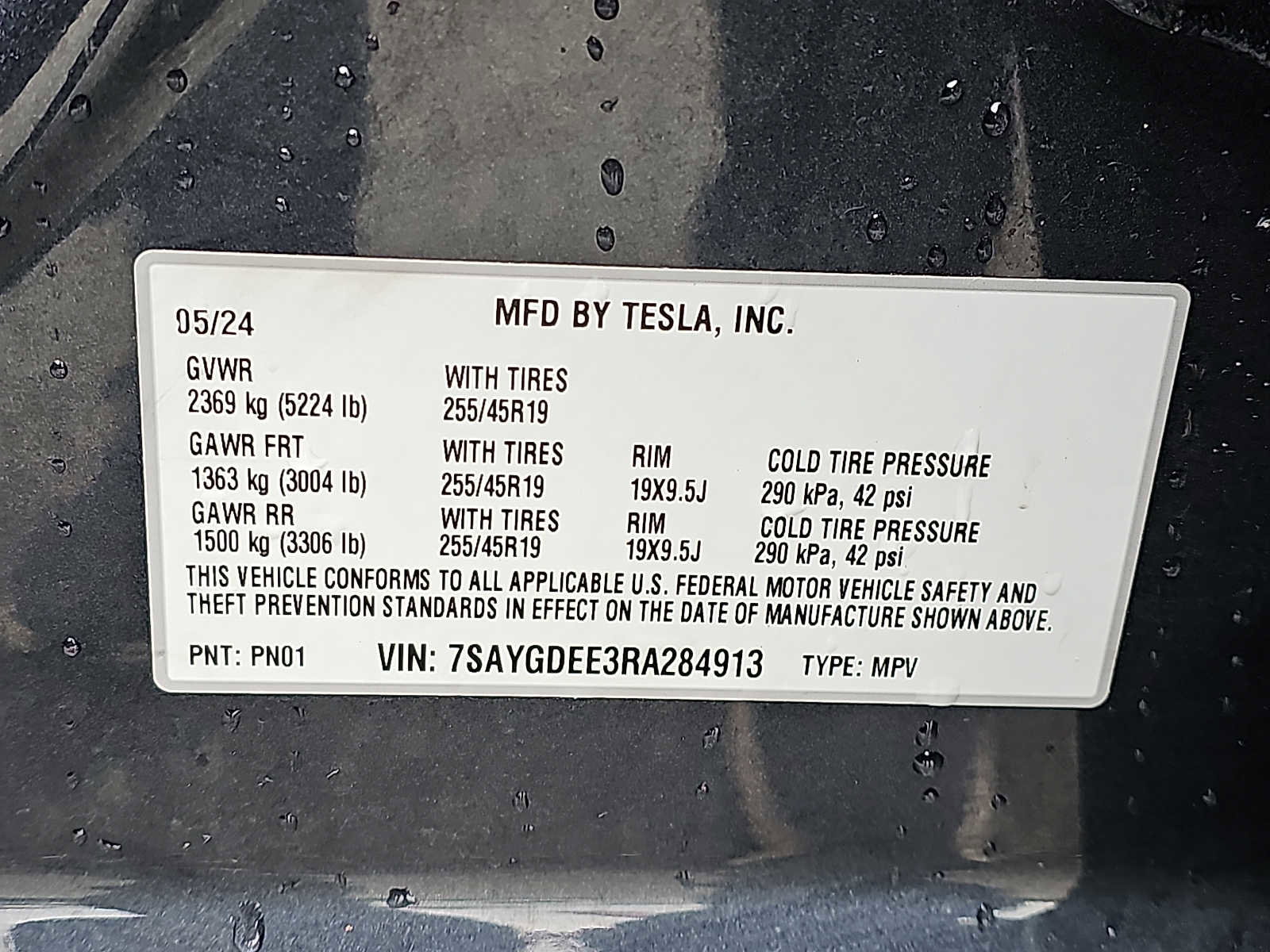 Used 2024 Tesla Model Y Long Range image 30