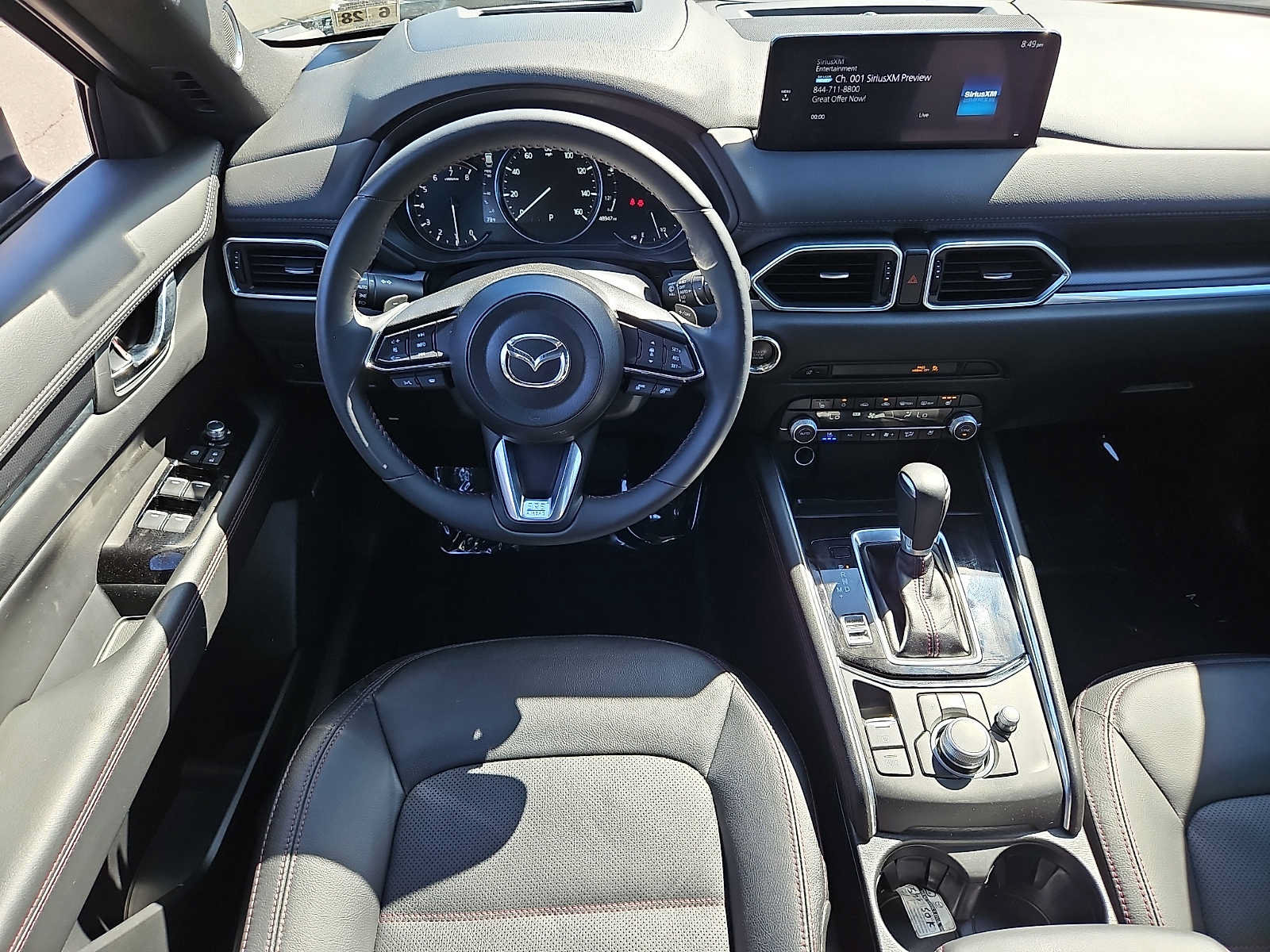 Used 2023 MAZDA CX-5 AWD 2.5 Turbo image 11