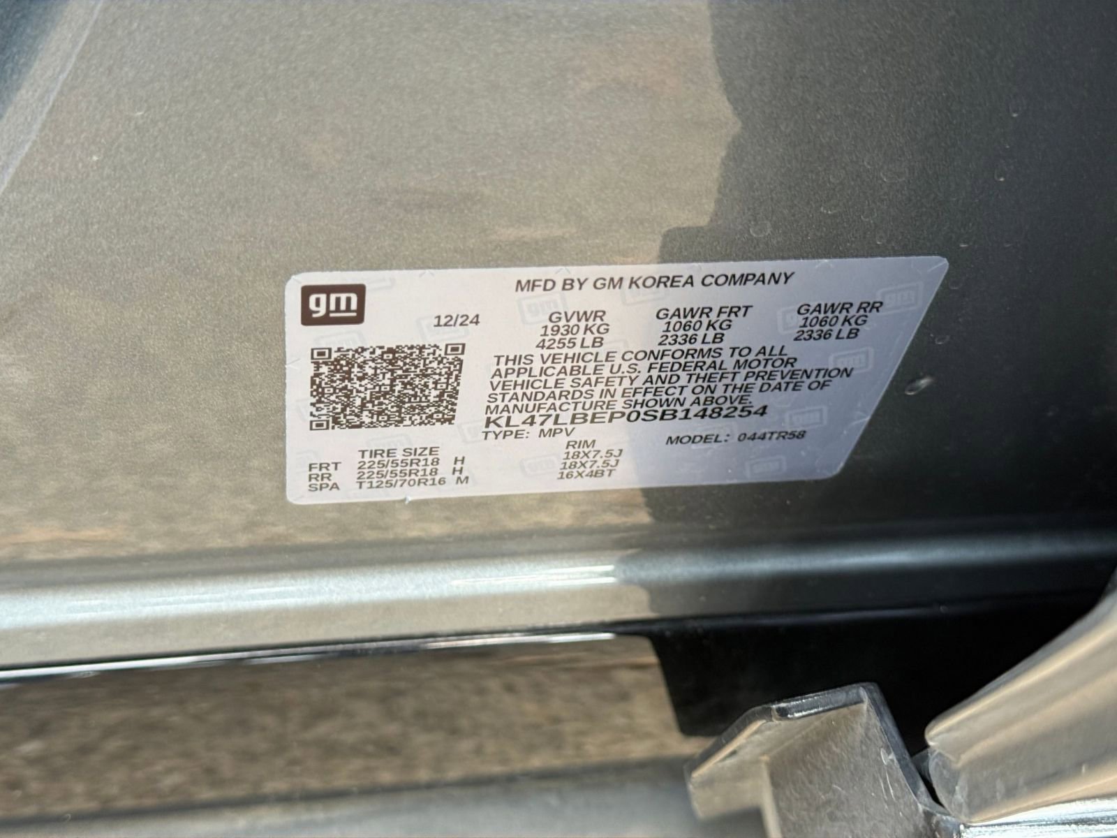 Used 2025 Buick Envista Sport Touring image 29