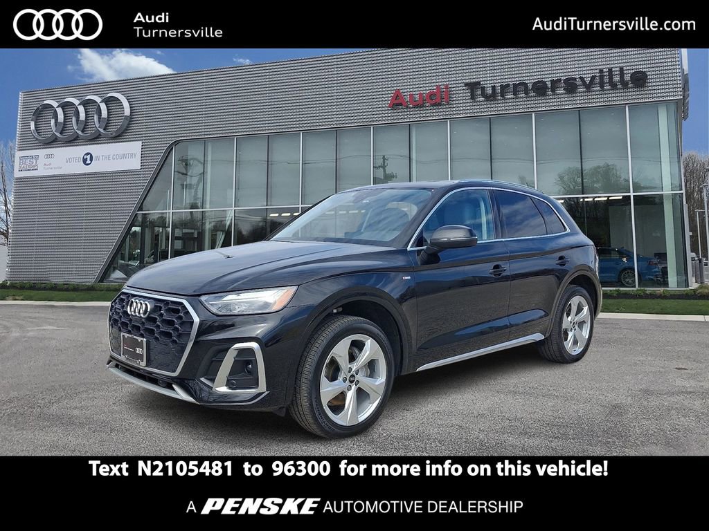 Certified 2022 Audi Q5 2.0T Premium Plus