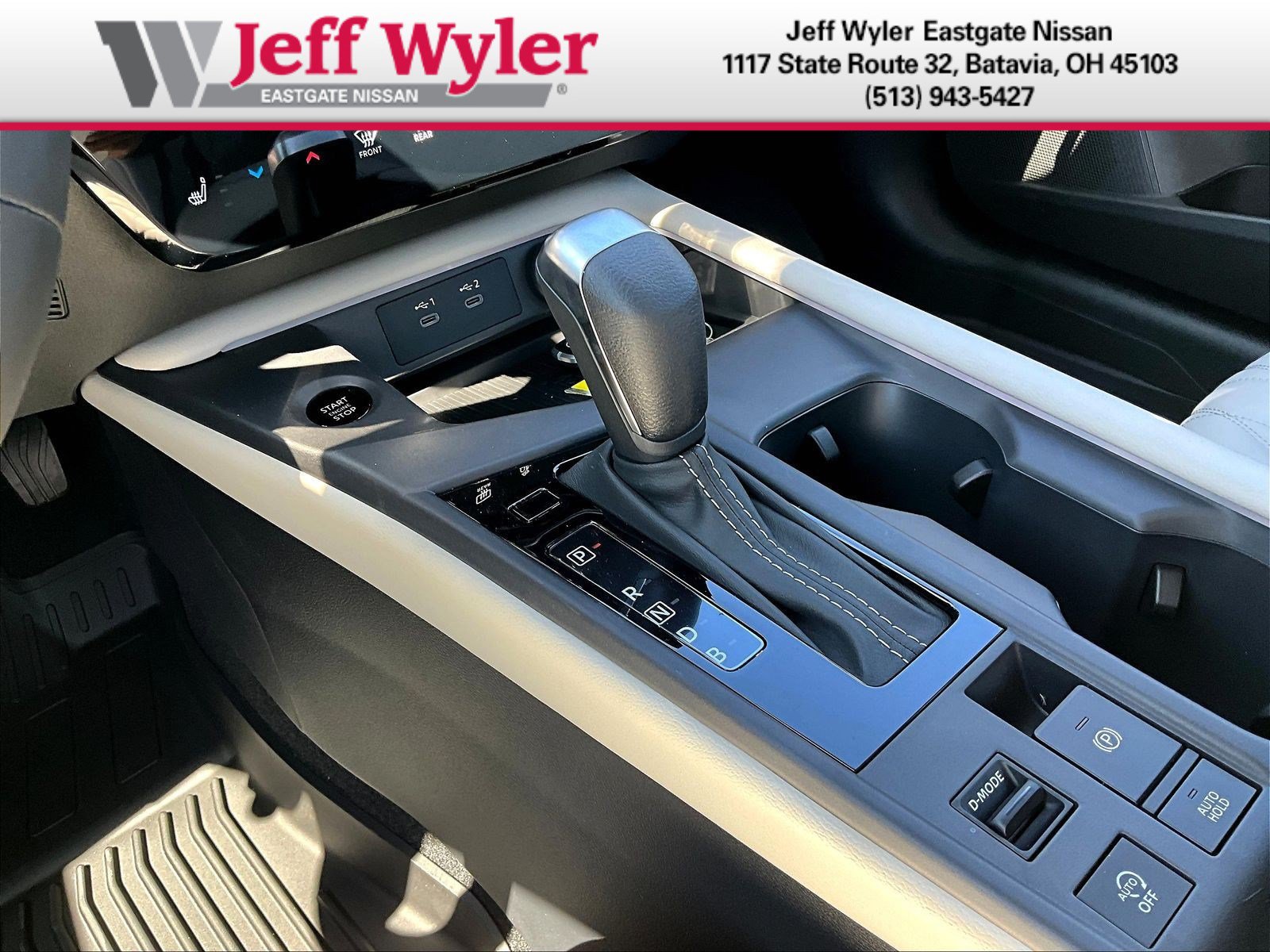 New 2026 Nissan Sentra SL w/ Floor Mat Package FWD image 12