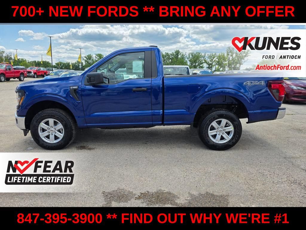 New 2026 Ford F150 XL w/ Equipment Group 103A High AWD/4WD image 60