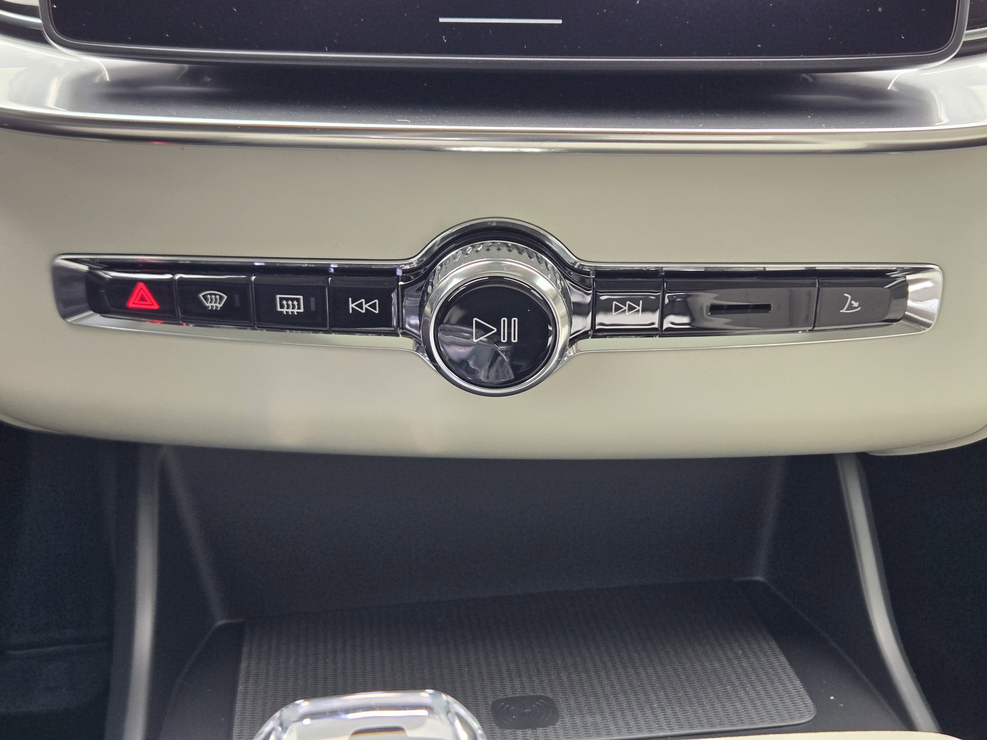 New 2026 Volvo XC90 B6 Ultra w/ Protection Package image 21