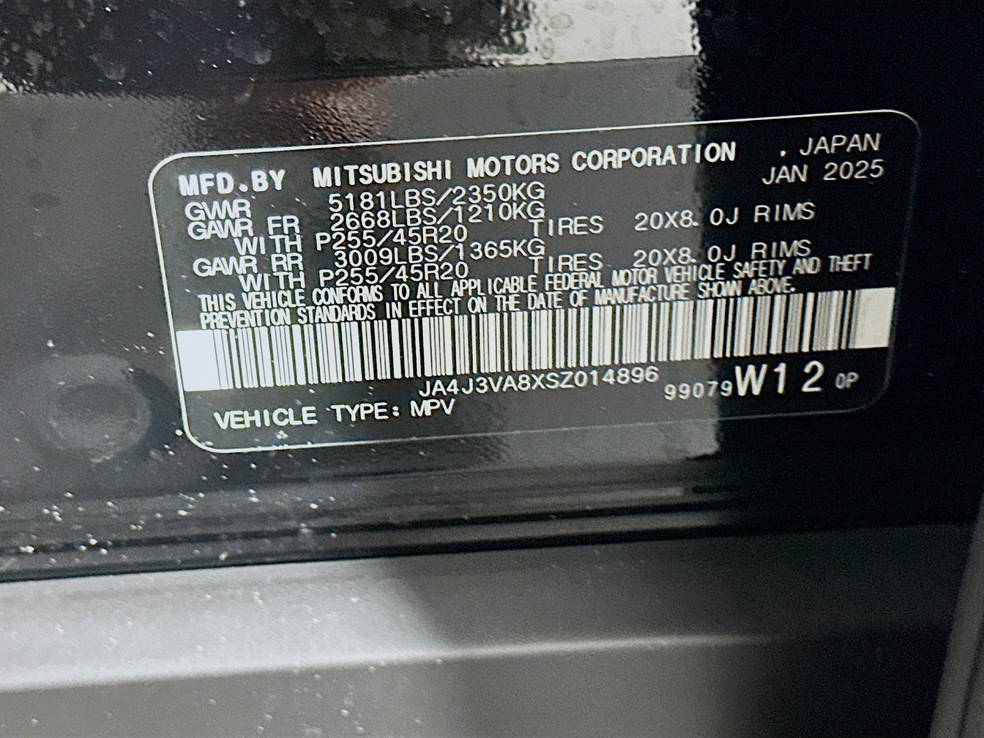 Used 2025 Mitsubishi Outlander SE FWD image 12