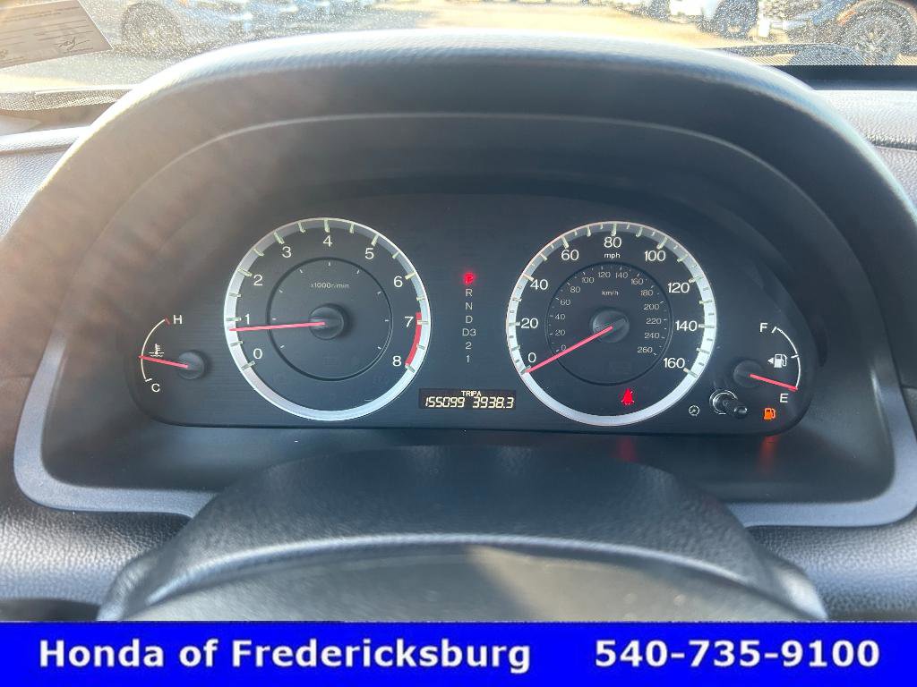 Used 2012 Honda Accord SE image 16