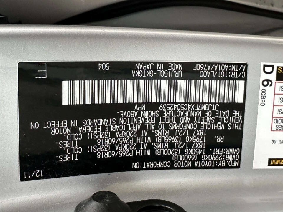 Used 2012 Lexus GX 460 w/ Comfort Plus Pkg AWD/4WD image 40
