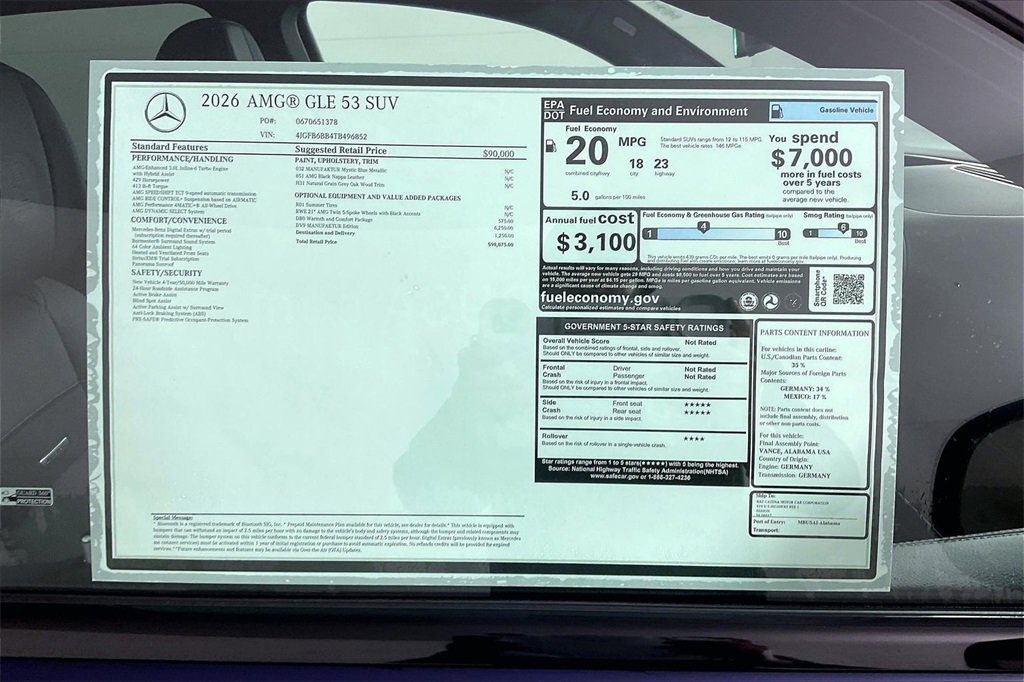 New 2026 Mercedes-Benz GLE 53 AMG 4MATIC image 13