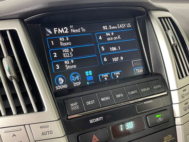 Used 2008 Lexus RX 400h AWD image 8