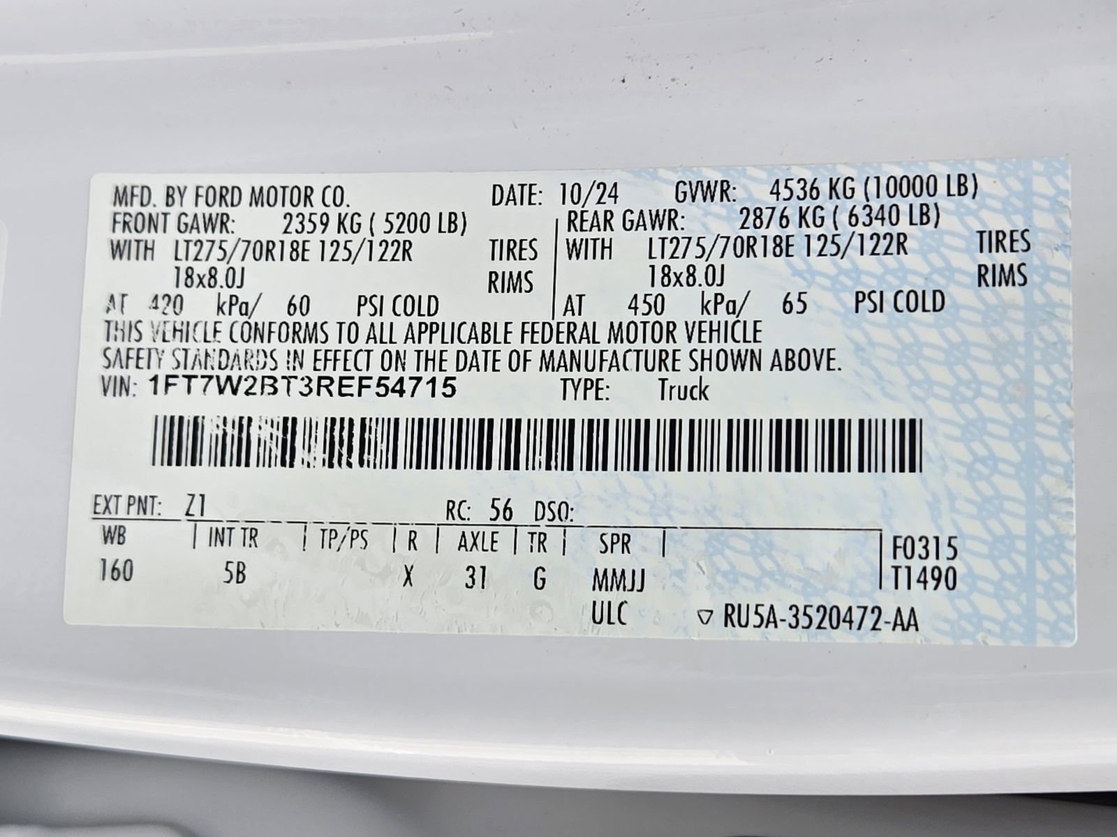 Used 2024 Ford F250 Lariat image 33