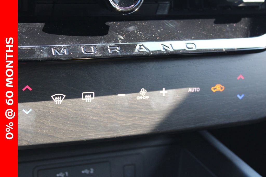 New 2025 Nissan Murano SV w/ Cargo Package image 27