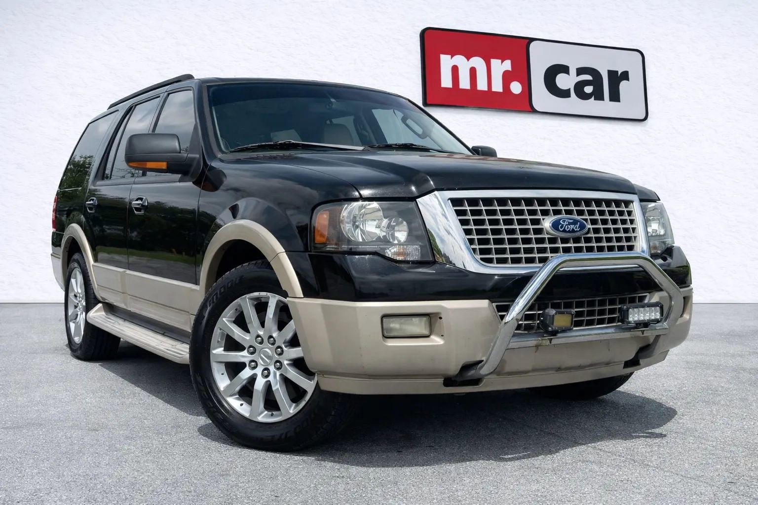 Used 2005 Ford Expedition Eddie Bauer image 1