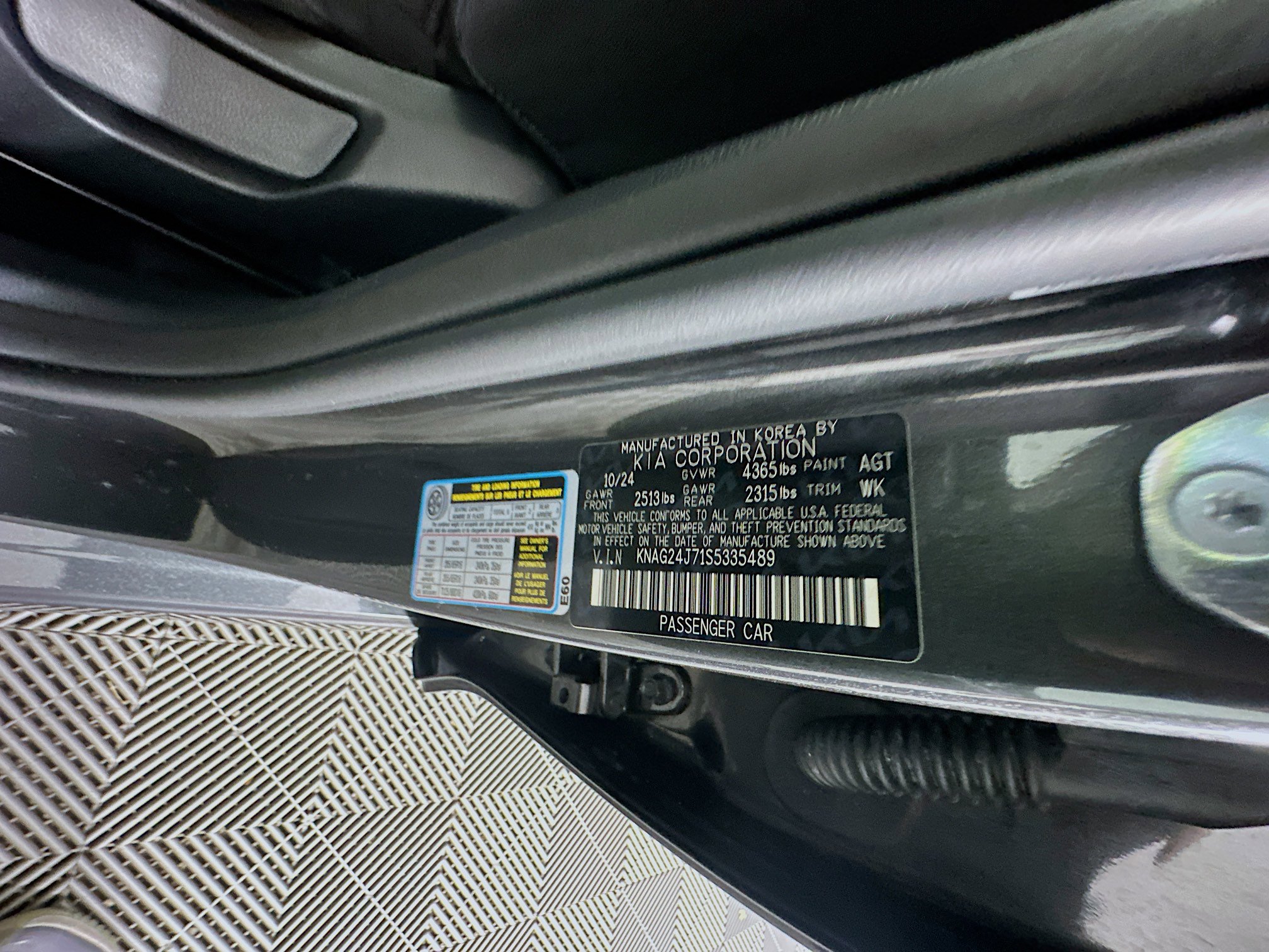 Used 2025 Kia K5 LXS image 12