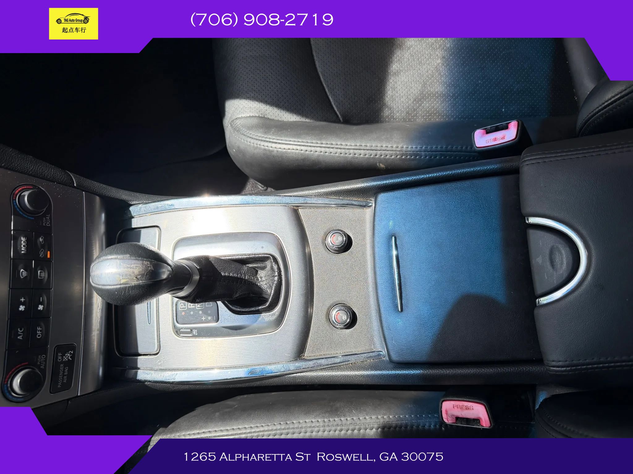 Used 2013 INFINITI G37 Journey w/ Premium Pkg image 21
