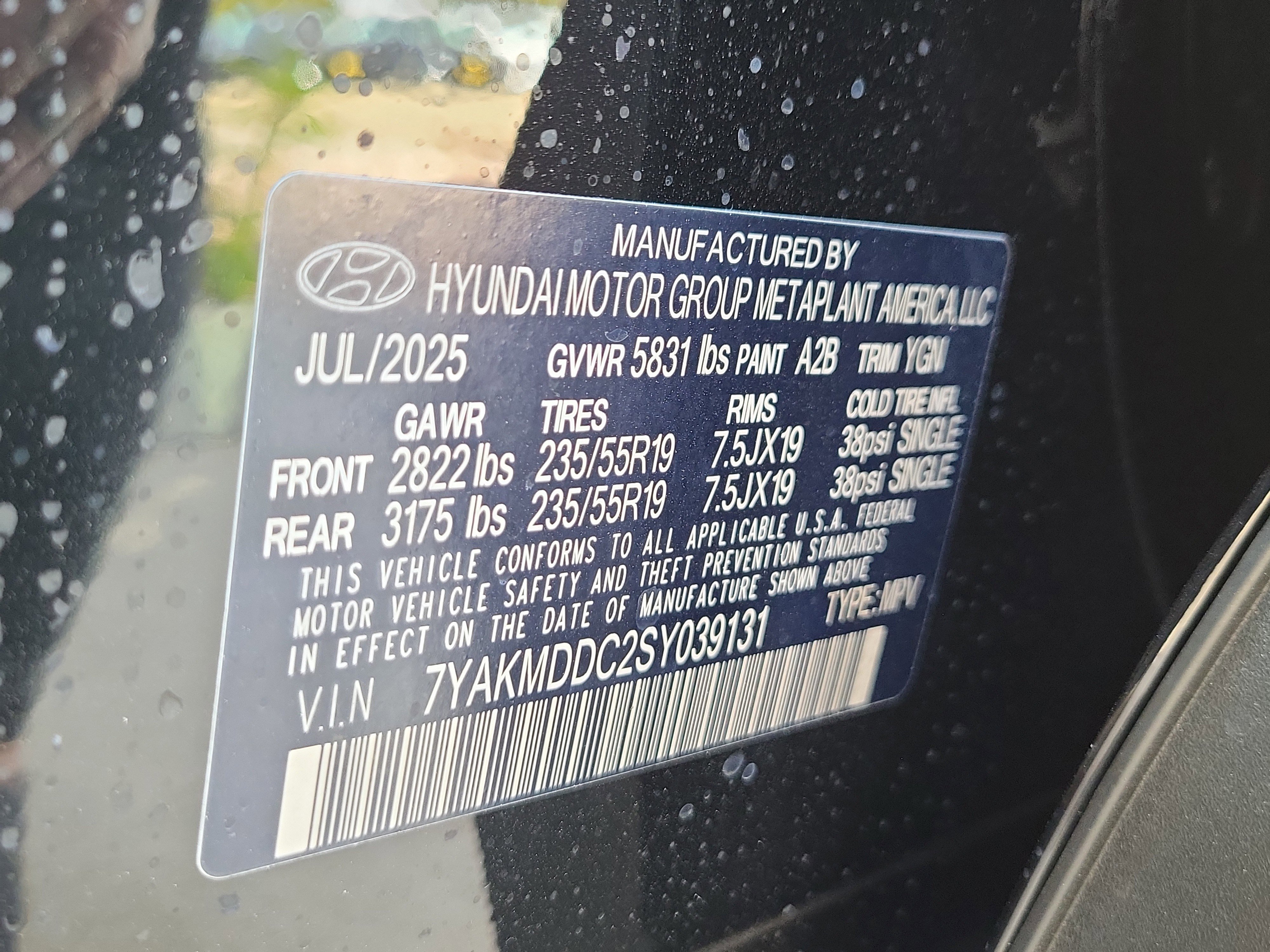 New 2025 Hyundai Ioniq 5 SE image 20