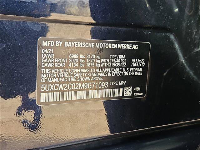 Used 2021 BMW X7 xDrive40i w/ M Sport Package image 25