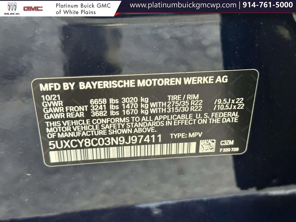 Used 2022 BMW X6 M50i w/ Executive Package image 38