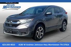 Used 2018 Honda CR-V EX image 1