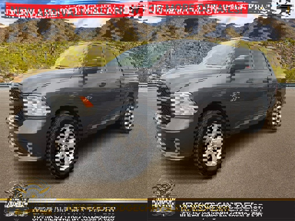 Used 2014 RAM 1500 Express image 1