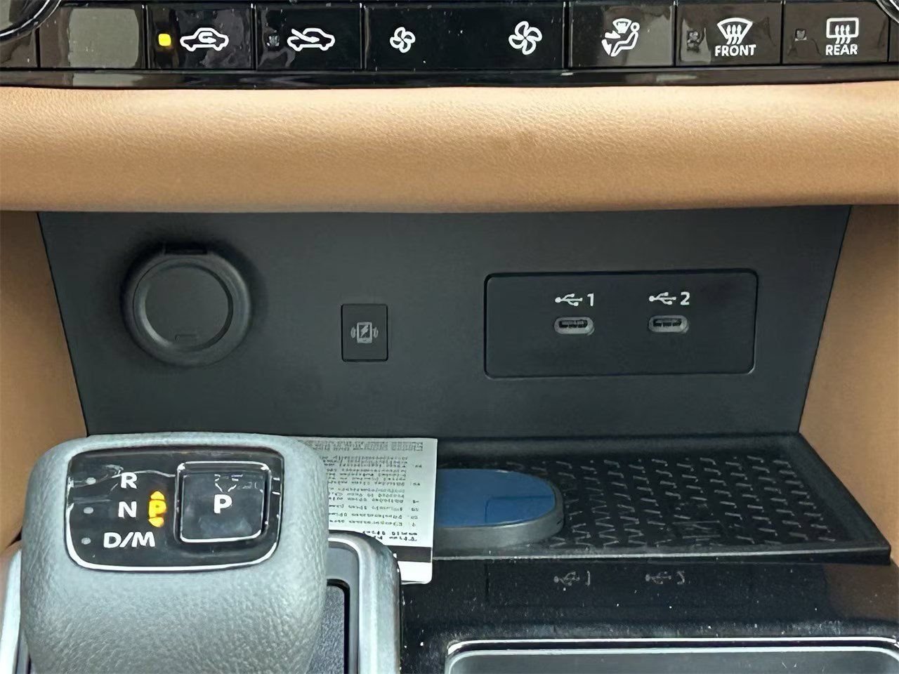 New 2026 Nissan Pathfinder Platinum FWD image 21