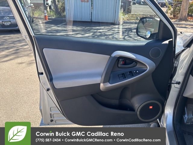 Used 2008 Toyota RAV4 Limited image 13