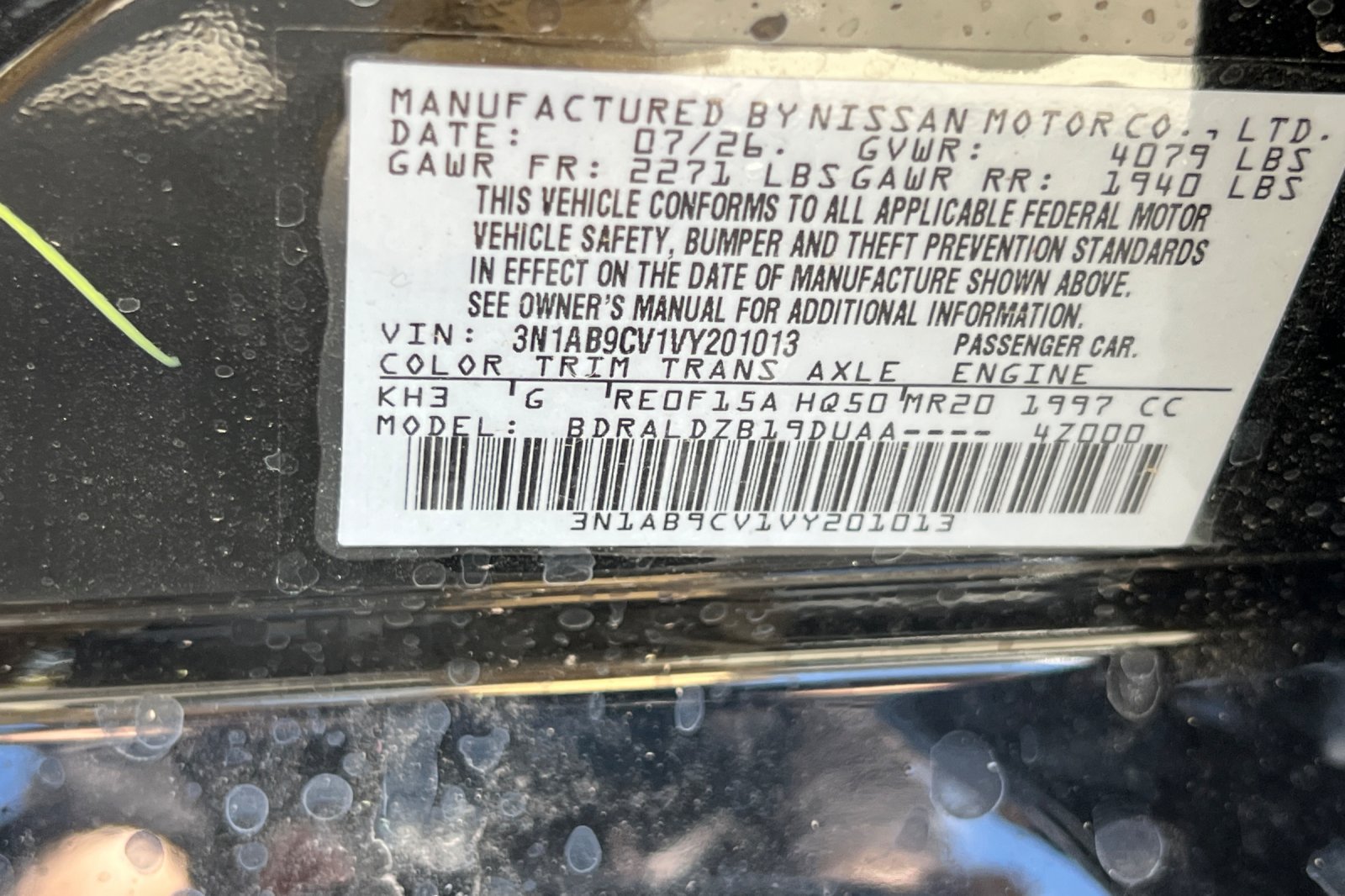 New 2027 Nissan Sentra SV w/ Floor Mat Package FWD image 23