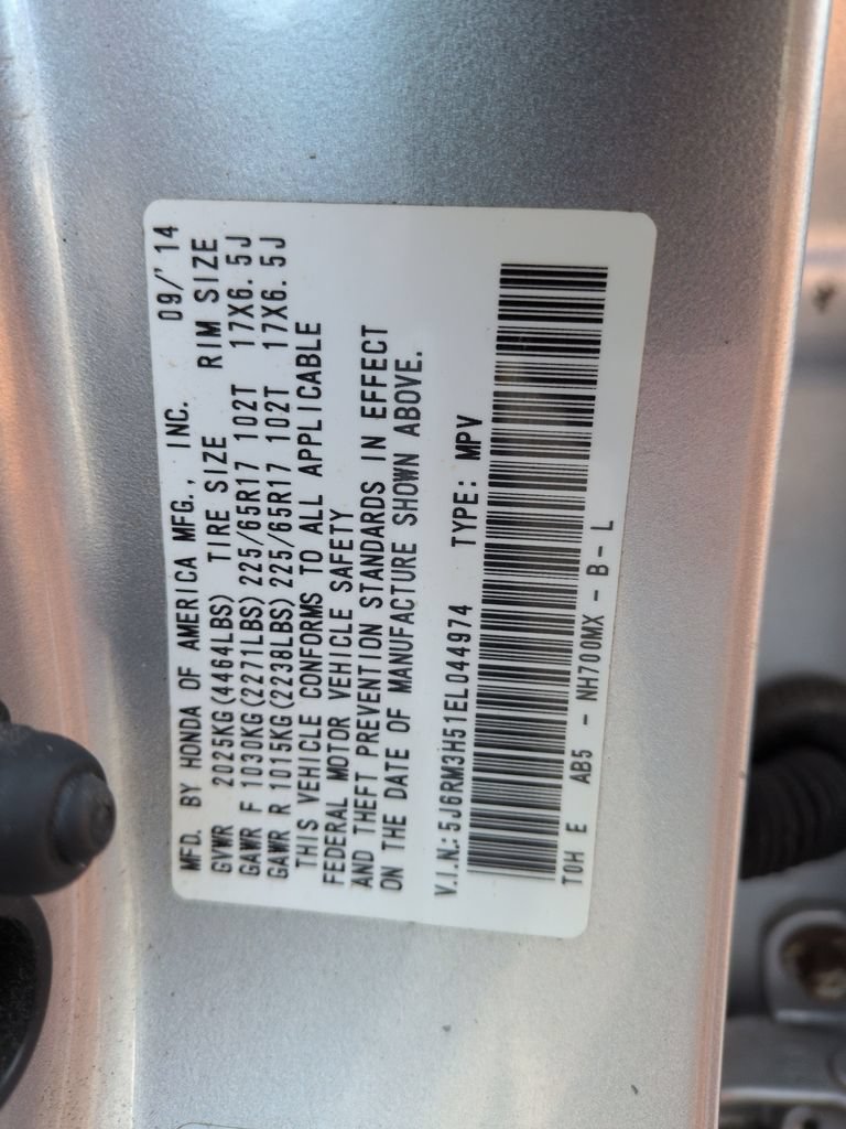 Used 2014 Honda CR-V EX image 30