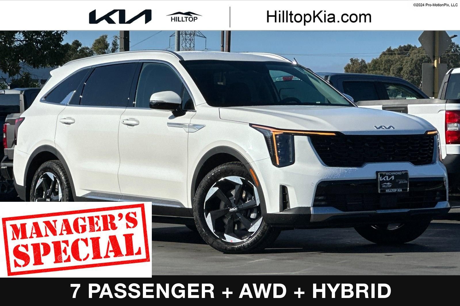 New 2026 Kia Sorento EX image 1
