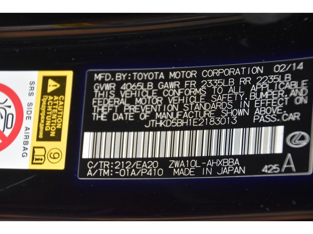 Used 2014 Lexus CT 200h image 24