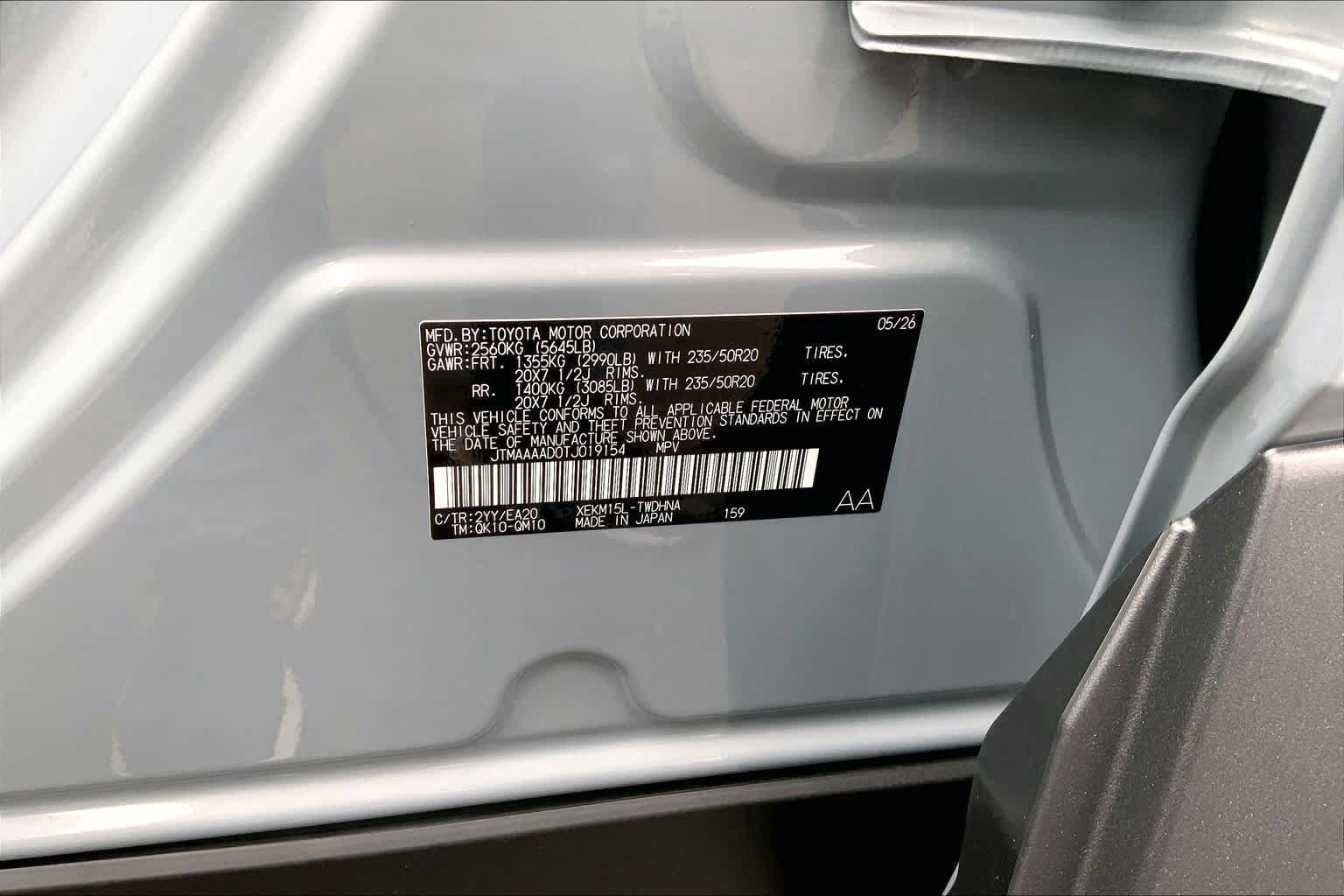 New 2026 Toyota C-HR AWD/4WD image 21