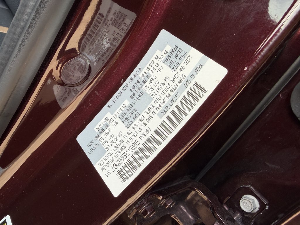 Used 2024 MAZDA CX-90 Plug-In Hybrid w/ Premium Plus AWD/4WD image 30