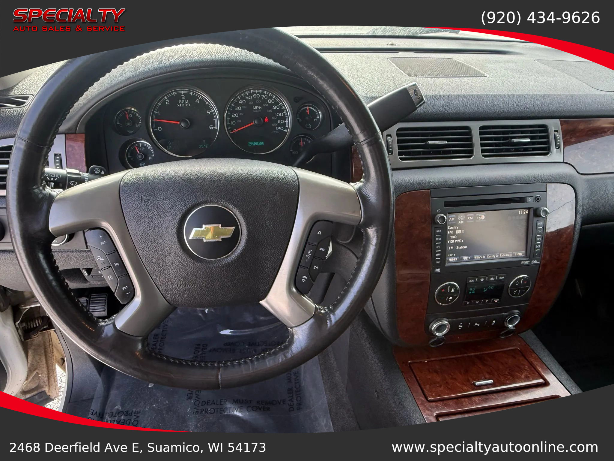 Used 2012 Chevrolet Suburban LTZ image 12