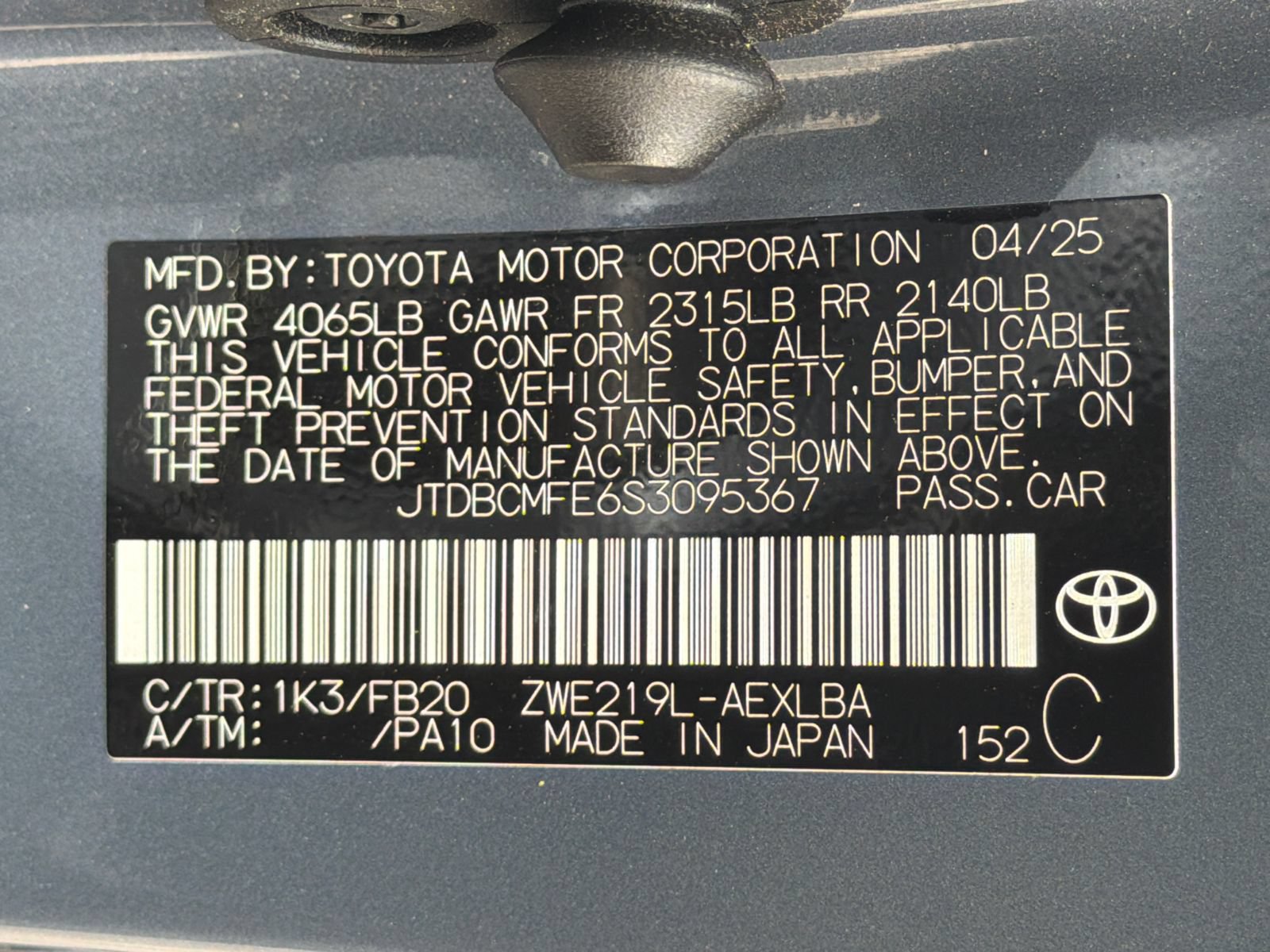 Used 2025 Toyota Corolla LE FWD image 33