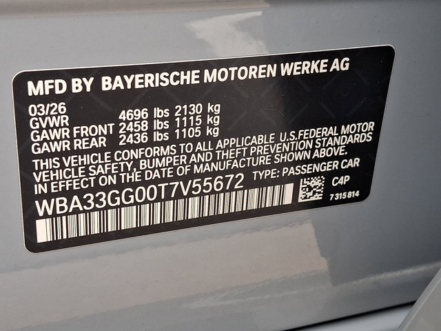 New 2026 BMW M235i xDrive w/ Technology Package AWD/4WD image 19