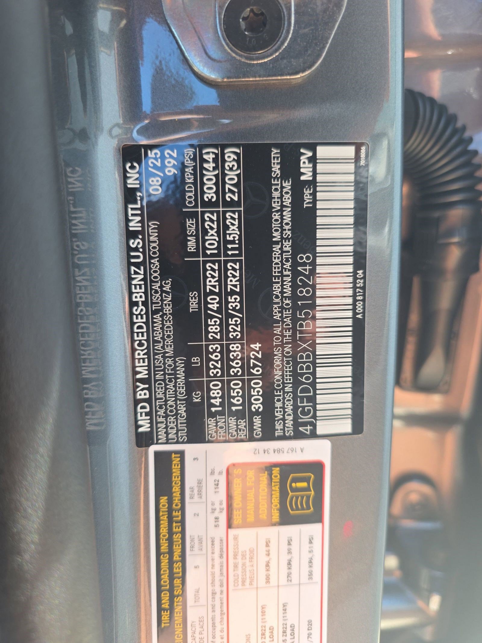 New 2026 Mercedes-Benz GLE 53 AMG 4MATIC Coupe image 19