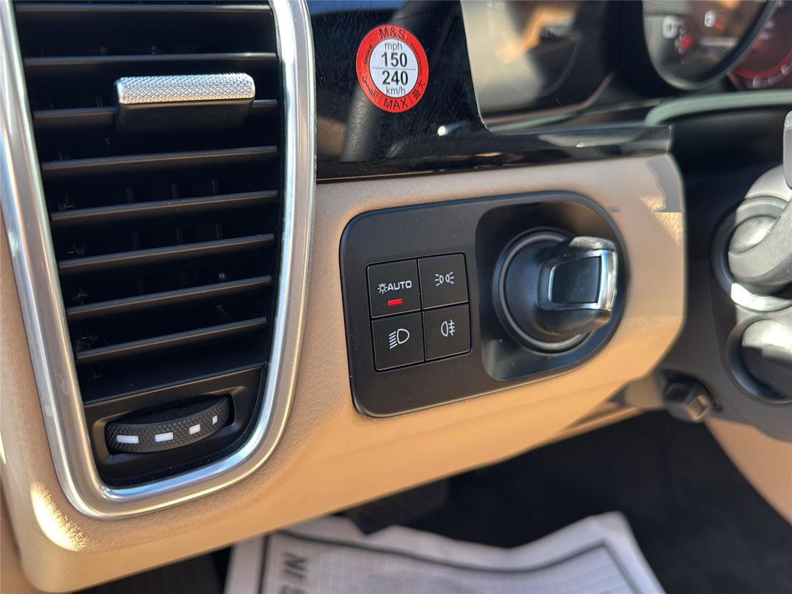 Used 2023 Porsche Cayenne image 15