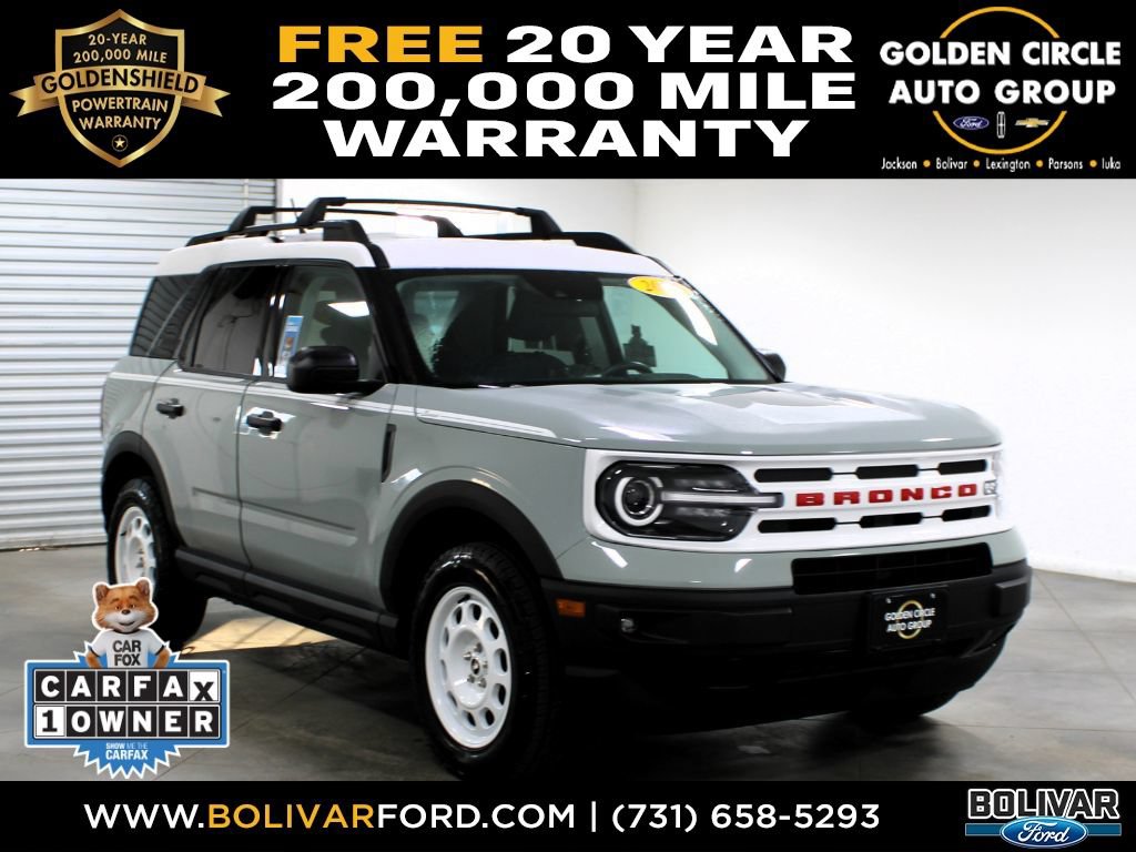 Used 2023 Ford Bronco Sport Heritage w/ Heritage Convenience Package AWD/4WD 360° Tour