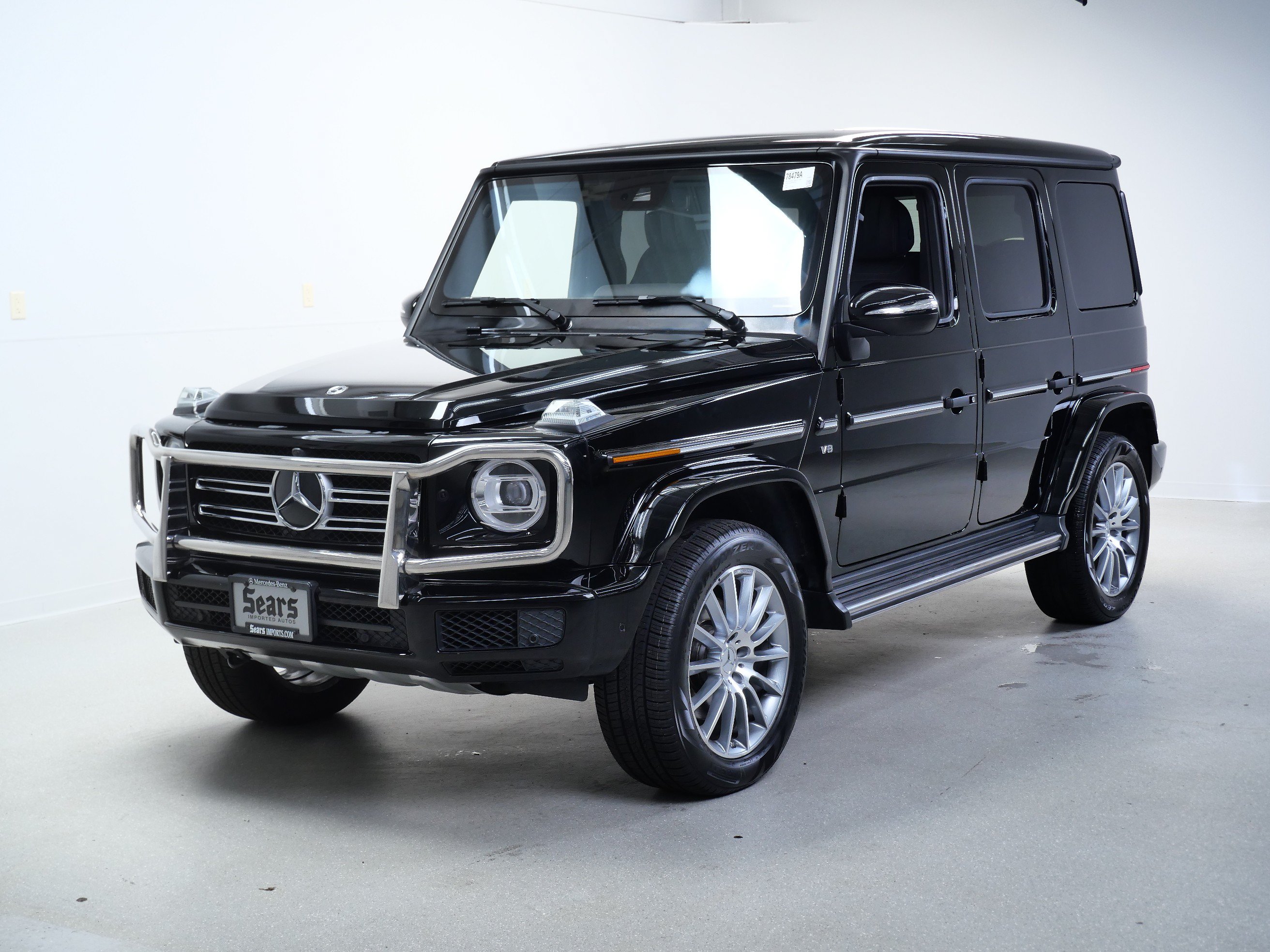 Used 2023 Mercedes-Benz G 550 image 7